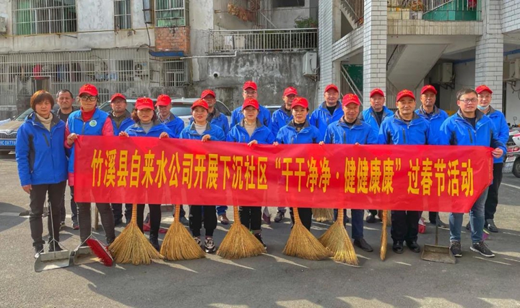 微信圖片_20210210144754.jpg